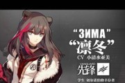 明日方舟养蛊攻略（掌握养蛊要点）
