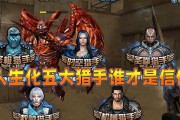 cf鬼刃猎手的正确玩法是什么？有哪些技巧可以提高胜率？