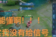王者荣耀小乔发育技巧是什么？发育过程中应注意什么问题？