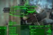 辐射4双弹前缀伤害机制解析？如何最大化利用双弹属性？