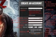 H1Z1最新物品合成表在哪里查看？如何使用？
