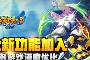 口袋妖怪复刻闪光精灵（重温怀旧经典）