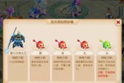 梦幻西游手游大唐为何抓鬼时要脱鞋？背后原因是什么？