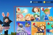 星球矿石大全（从采石到制造）