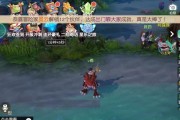 打造梦想新大陆的宠物资质——以游戏为主的指南（探索未知大陆）