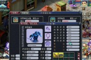 梦幻西游无双版金色攻宠如何选择？鬼将物理职业攻宠选择有哪些要点？