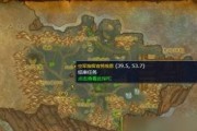 《黑手党3》主线任务战争开始流程攻略（深入了解主角Salieri和Morello两大黑帮势力的斗争）
