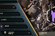 圣歌全属性攻击效果是什么？各元素效果如何区分？