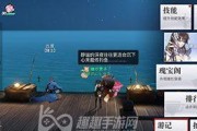 《天谕手游》云端时光结晶（探究《天谕手游》中云端时光结晶的功能及作用）