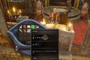 神界原罪2大恶魔怎么秒杀？掌握这些技巧轻松过关！