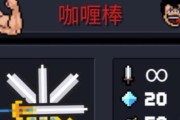 神魔圣域宝石获取方法是什么？如何解析攻略快速获得宝石？