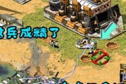 红警游戏中如何防止三星掉星？保持三星的策略是什么？