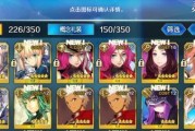 为了吾王全人物解锁方法是什么？如何快速解锁所有角色？