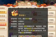 梦幻诛仙手游法宝特攻怎么选？法宝特攻选择有哪些技巧？