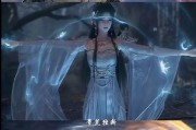 完美世界仙mm真灵助的用途是什么？