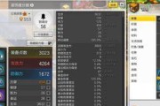 冒险岛2牧师技能解析？如何有效运用牧师技能进行冒险？