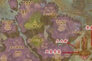 魔兽世界知名要塞进入方法是什么？