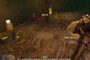 辐射4潜行流玩法全解析？如何成为潜行大师？