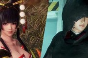 死或生5（掌握女天狗的精华技巧）
