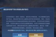 战区手游更新缓慢的原因是什么？如何解决更新慢的问题？