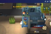 《逃跑吧少年》二段跳攻略（掌握二段跳技巧）