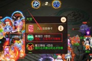 梦幻西游手游中老海僵尸如何应对？战斗策略是什么？