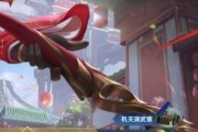 《王者荣耀》鲁班大师辅助玩法大揭秘（玩转鲁班大师）