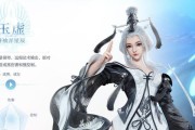 《天问》游戏：玉虚打宝，尽显神仙本色
