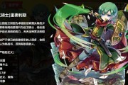 梅露可物语武器魂队伍怎么样？如何打造最强武器魂队伍？