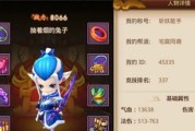 梦幻西游无双版药品如何获得？各药品功能是什么？