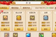 梦幻西游手游助战伙伴怎么选？助战搭配攻略有哪些？