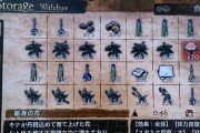 龙之信条黑暗觉者转职建议？最佳转职方式是什么？