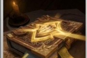 恶魔之书万人塚十层通过方法是什么？对立教皇第十关如何攻略？