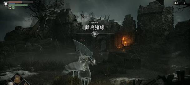 黑暗之魂3罗莎莉亚和舞娘身份猜测背景故事解析（揭秘罗莎莉亚和舞娘的身份以及可能的背景故事）