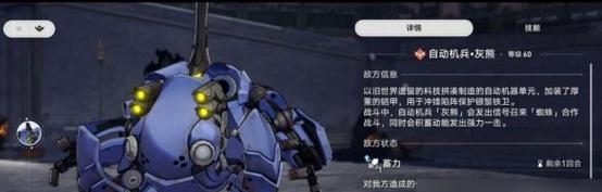 黑暗之魂3蛆人杖攻略（学会使用蛆人杖）