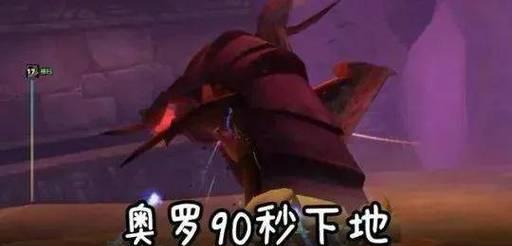 《黑暗之魂3》闪躲攻略（规避伤害的技巧和方法）