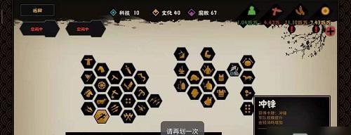 《黑暗之魂3》幸运太刀流加点详解（高效打法）