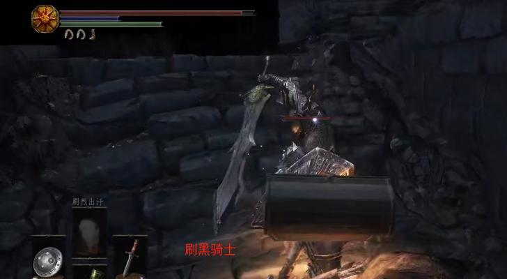 《黑暗之魂3》中最强特大剑详解（用特大剑攻略游戏）