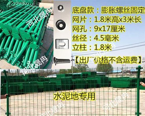 黑暗之魂3铁栅栏攻略（用法解析及注意事项）