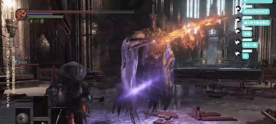 黑暗之魂3：尤姆大柴刀属性分析——力量型武器