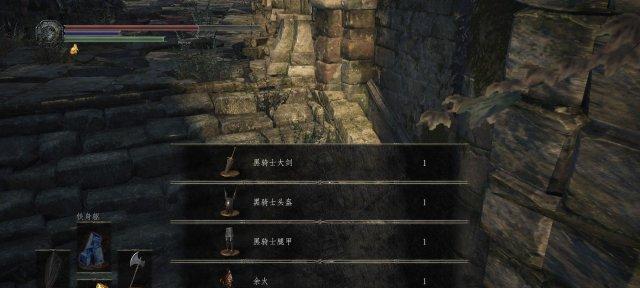 《黑暗之魂3》伤害增强攻略大全（打造最强输出）