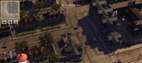 打造黑帮帝国——黑手党（掌握游戏细节）