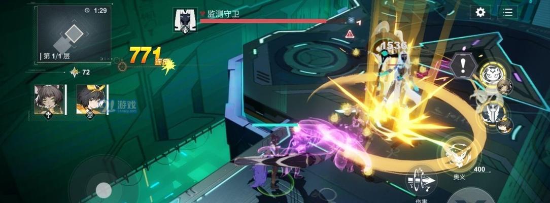 解神者（探索新领域）