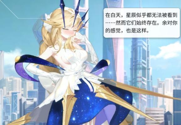 《解神者云中电玩城剧情解析》（探索神秘的游戏世界）