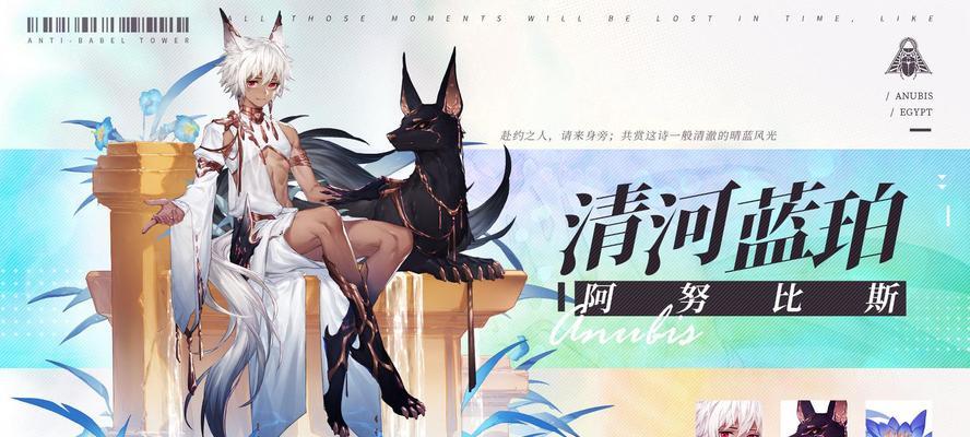 《以解神者》神力提升攻略（解锁无敌神力）