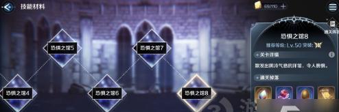 《惊吓来电》攻略（绝密技巧揭秘）