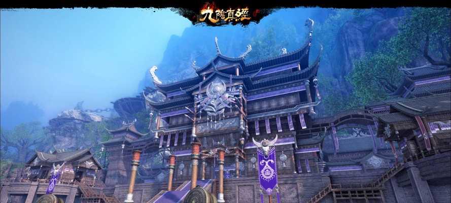 《九阴真经八大门派之极乐谷——探秘游戏中的绝世江湖》（一场前所未有的武侠冒险）