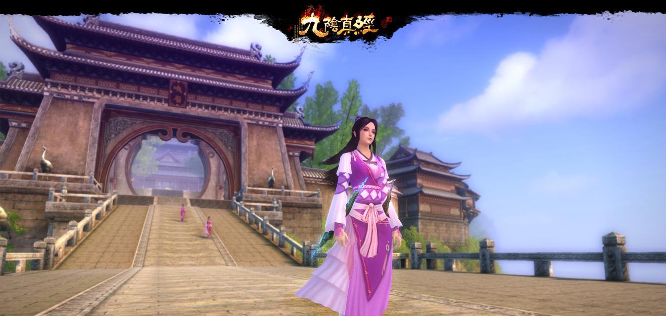 探秘少林寺（功夫无敌的少林寺）
