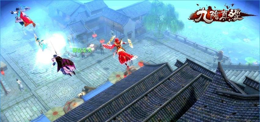 九阴真经（揭秘游戏中以九阴真经打怪的最强方法）