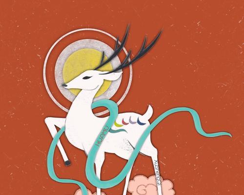 九重试炼（揭开九重试炼中九色鹿的传说）